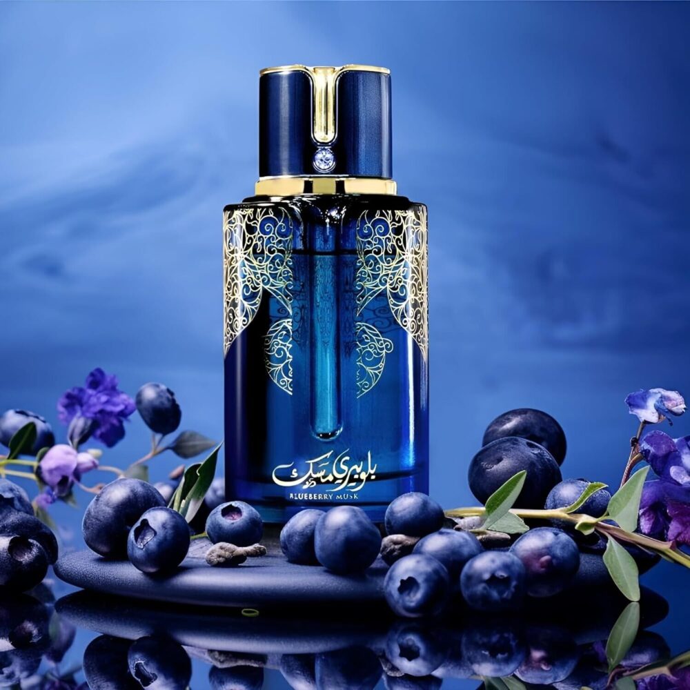 Arabiyat Prestige Blueberry Musk Eau De Parfum | Premium Perfume for Men & Women - Image 3