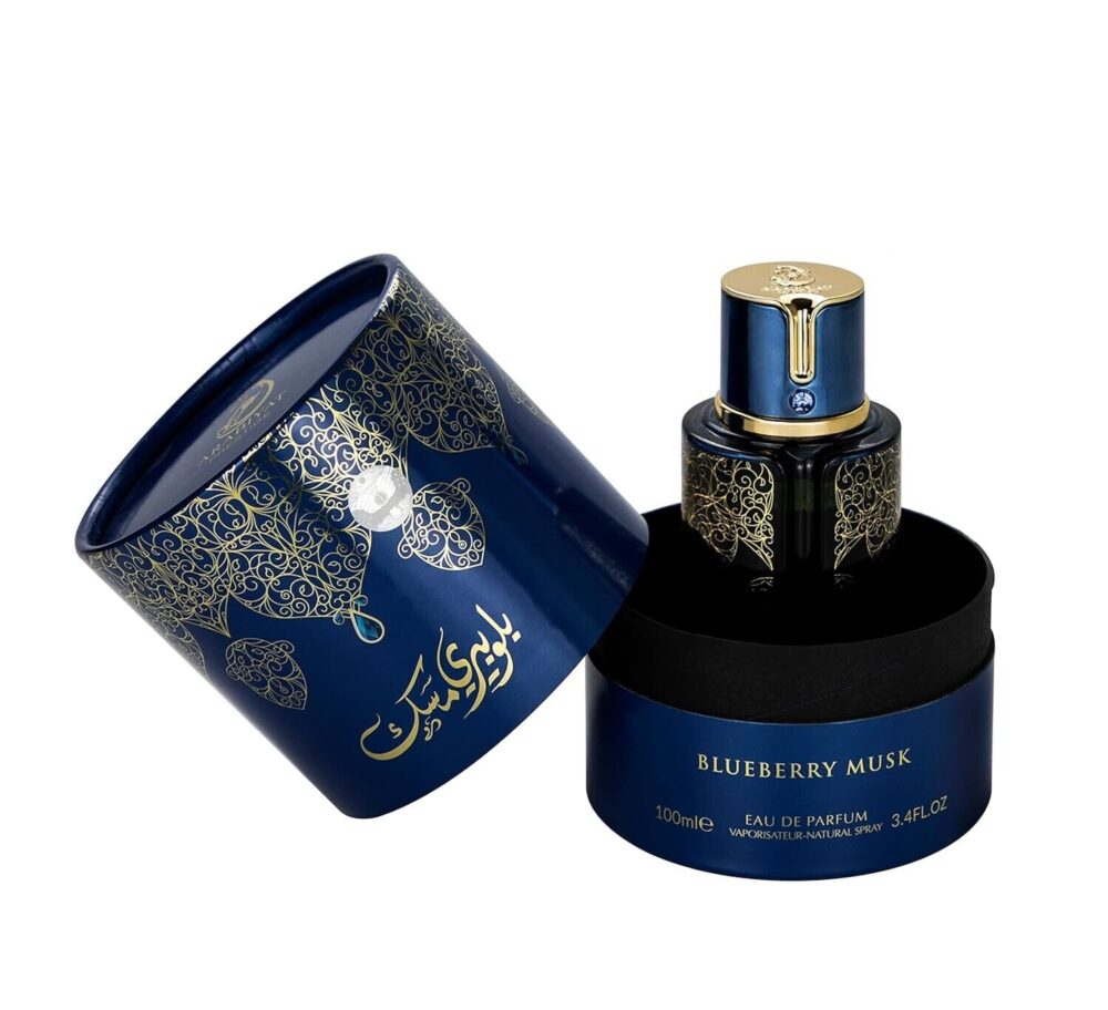 Arabiyat Prestige Blueberry Musk Eau De Parfum | Premium Perfume for Men & Women - Image 5